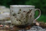  Czech Author´s Mug 2020; for sale at 23 Euros
